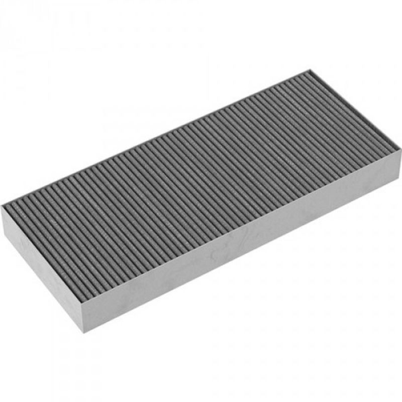 LZ11IXB16 Siemens Clean Air Plus filter